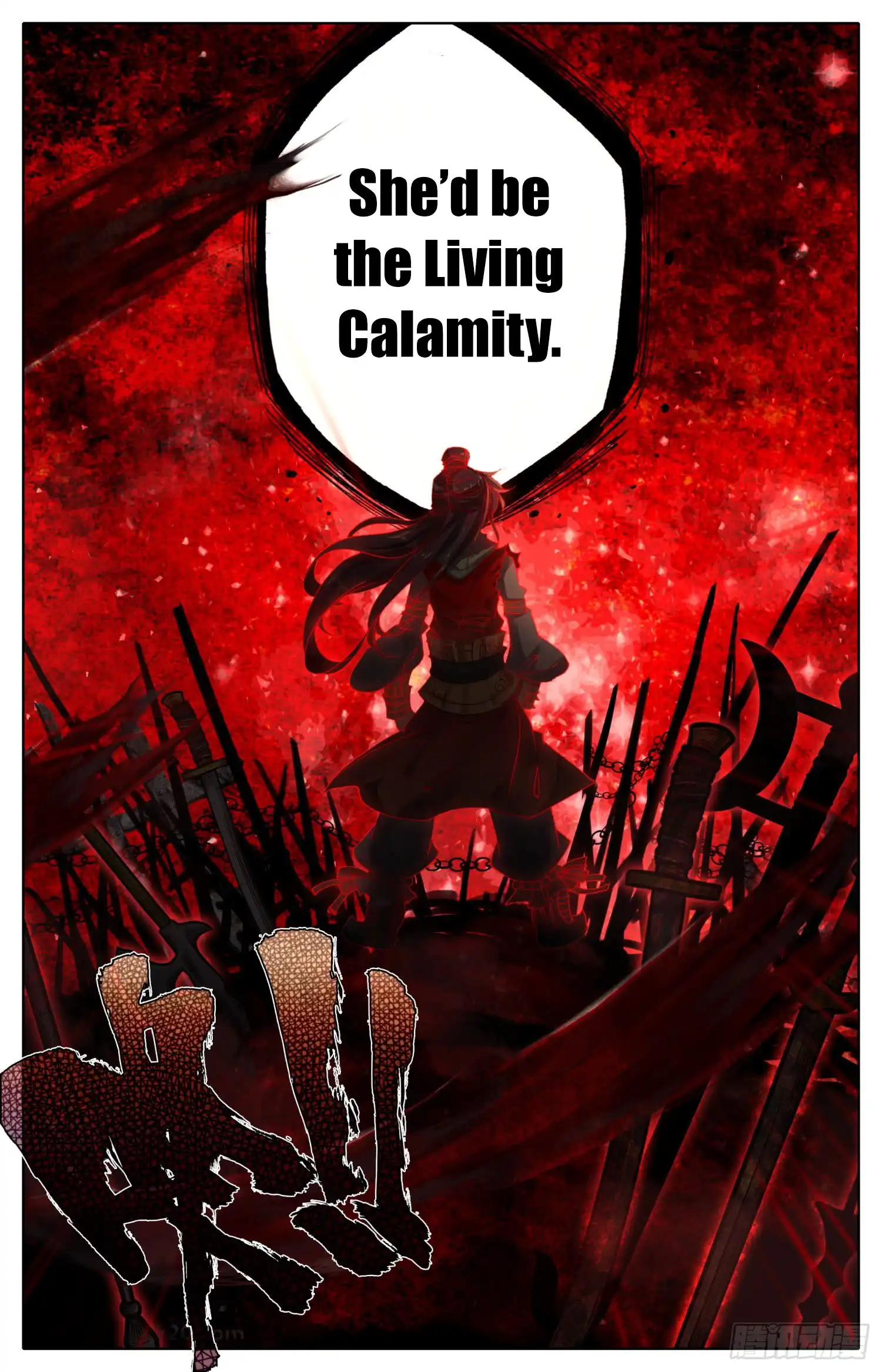 Legend of the Tyrant Empress Chapter 25 4